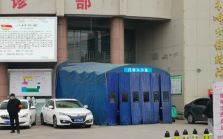雅安找人代替抽血淮北入职体检服务