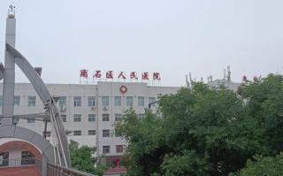 雅安找人代替抽血吕梁入职体检服务