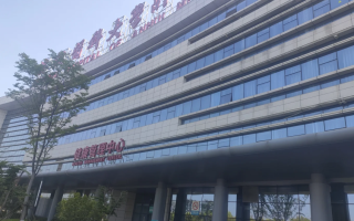 雅安找人代替抽血宿州入职体检服务