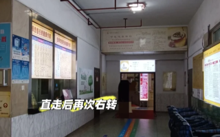 雅安找人代替抽血十堰入职体检服务