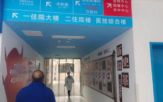 雅安找人代替抽血遂宁入职体检服务