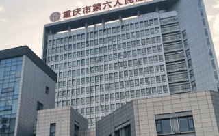 雅安找人代替抽血重庆体检服务