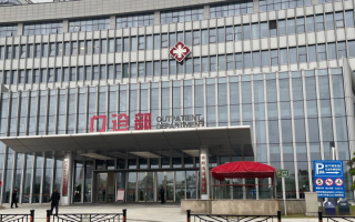 雅安找人代替抽血信阳入职体检服务