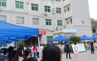 雅安找人代替抽血汉中入职体检服务