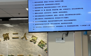 雅安找人代替抽血常熟入职体检服务