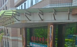 雅安找人代替抽血四平入职体检服务