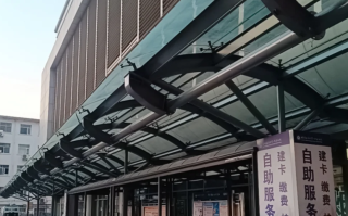 雅安找人代替抽血蚌埠入职体检服务