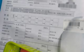 雅安找人代替抽血枣庄入职体检报告服务