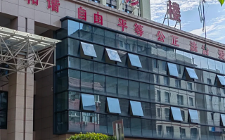 雅安找人代替抽血张家界入职体检服务
