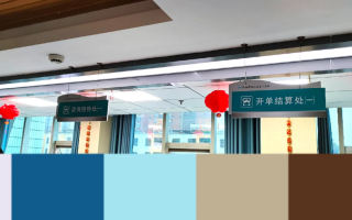 雅安找人代替抽血邵阳入职体检服务