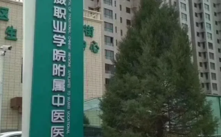 雅安找人代替抽血武威入职体检服务