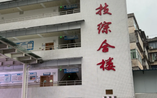 雅安找人代替抽血遂宁入职体检服务