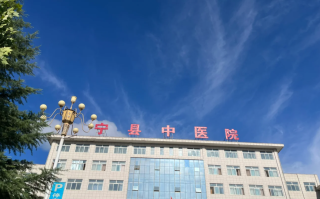 雅安找人代替抽血庆阳入职体检服务