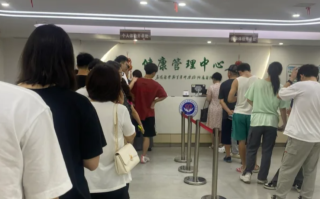 雅安找人代替抽血益阳入职体检服务