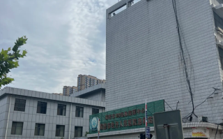雅安找人代替抽血菏泽入职体检服务