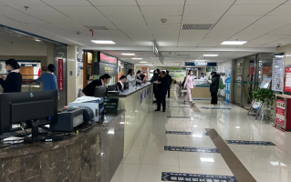 雅安找人代替抽血衡阳入职体检服务