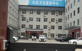 雅安找人代替抽血渭南入职体检服务