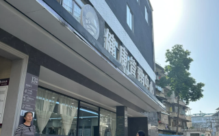雅安找人代替抽血桂林入职体检服务