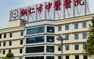 雅安找人代替抽血铜仁入职体检服务