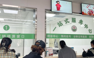 雅安找人代替抽血乌海入职体检服务