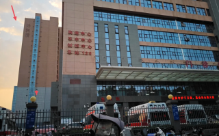 雅安找人代替抽血洛阳入职体检服务
