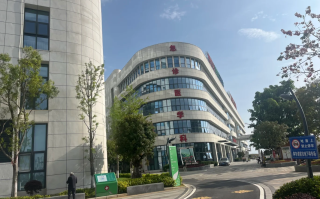 雅安找人代替抽血保山入职体检服务