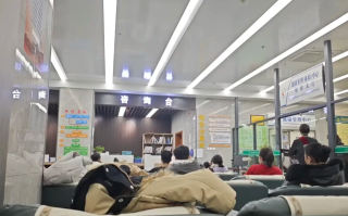 雅安找人代替抽血吉林入职体检服务