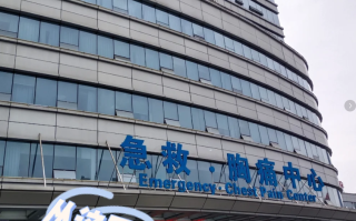 雅安找人代替抽血十堰入职体检服务