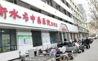 雅安找人代替抽血衡水入职体检服务