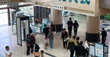 雅安找人代替抽血周口入职体检服务