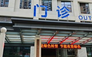 雅安找人代替抽血玉溪入职体检服务