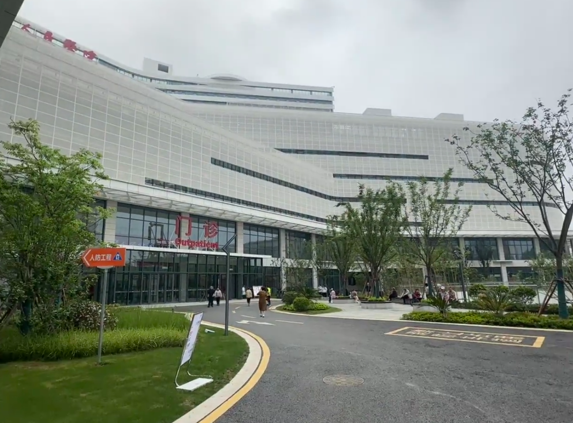 雅安找人代替抽血南京入职体检服务-第1张图片-代解忧