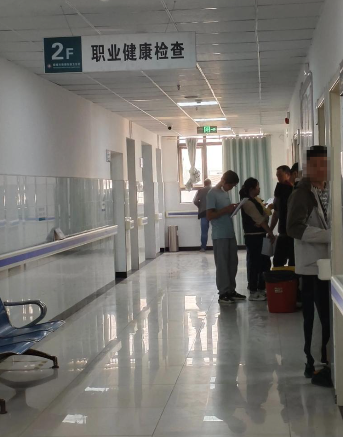 雅安找人代替抽血库尔勒入职体检服务-第1张图片-代解忧