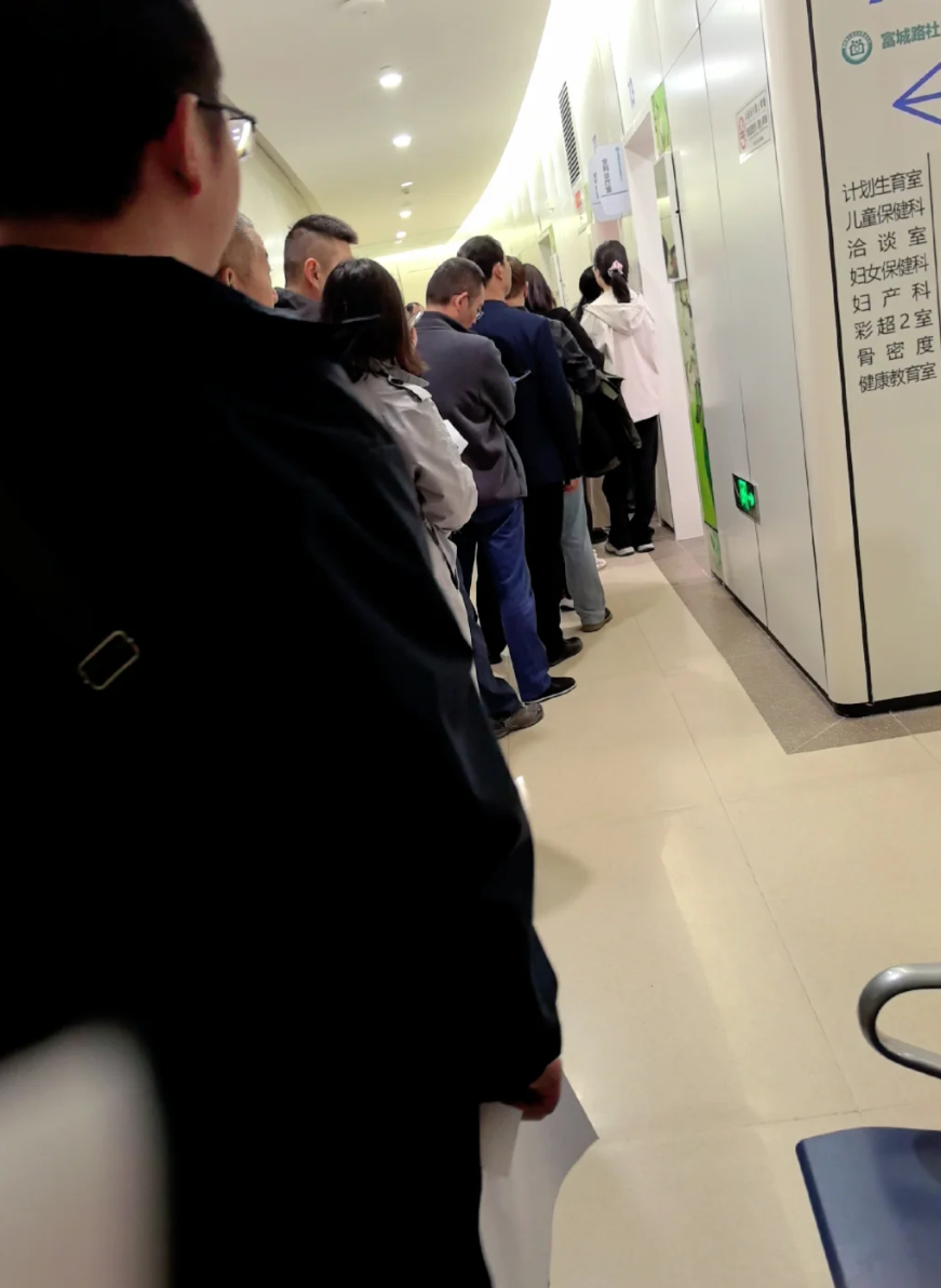 雅安找人代替抽血淮安入职体检服务-第1张图片-代解忧