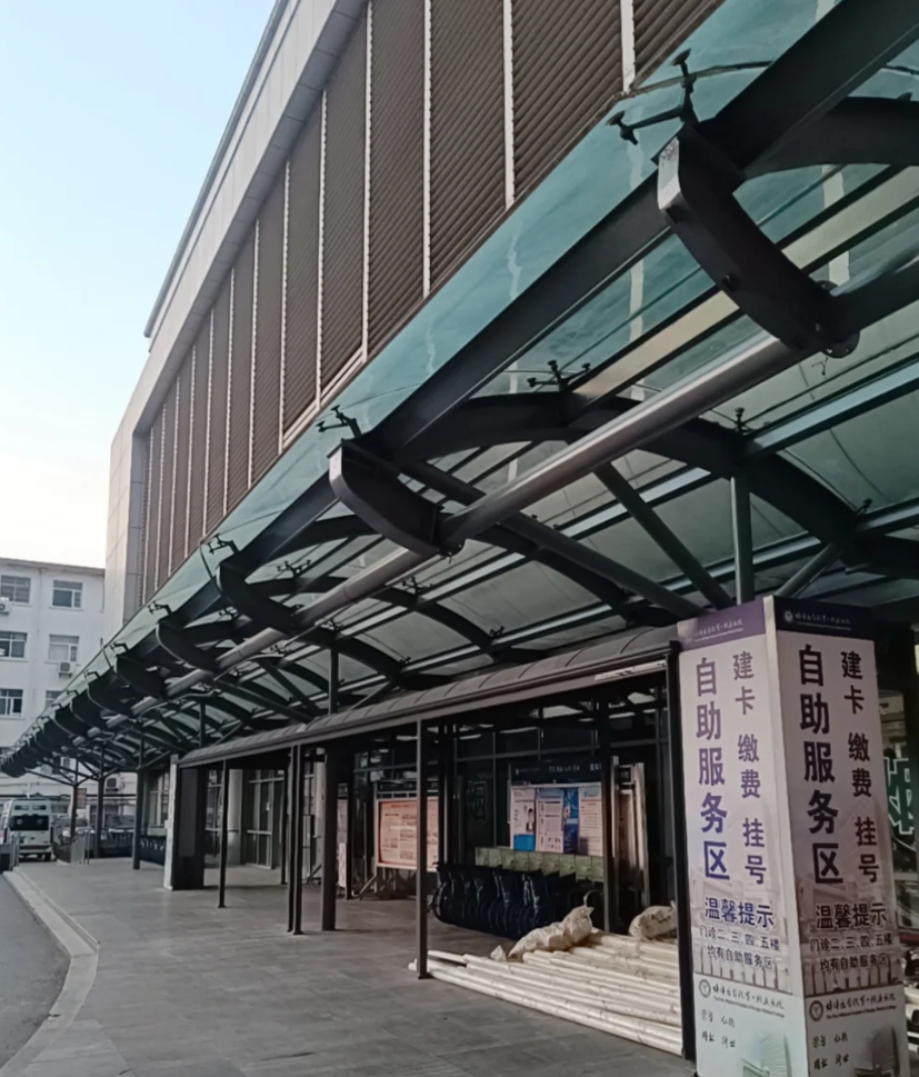 雅安找人代替抽血蚌埠入职体检服务-第1张图片-代解忧