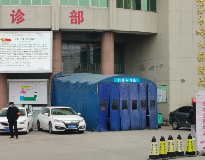 雅安找人代替抽血淮北入职体检服务-第1张图片-代解忧
