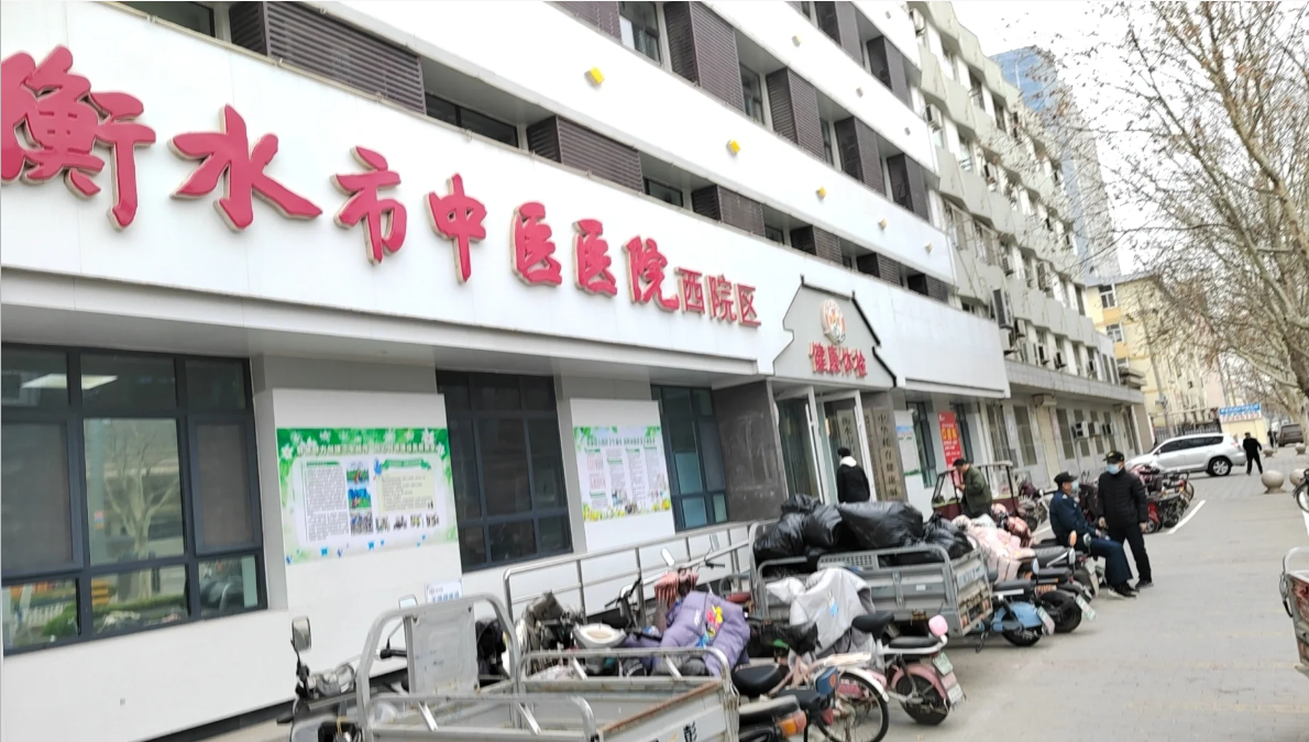 雅安找人代替抽血衡水入职体检服务-第1张图片-代解忧