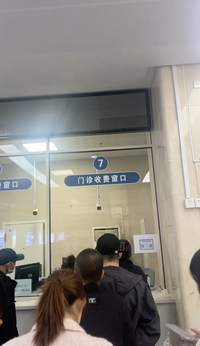 雅安找人代替抽血乌兰察布入职体检服务-第1张图片-代解忧