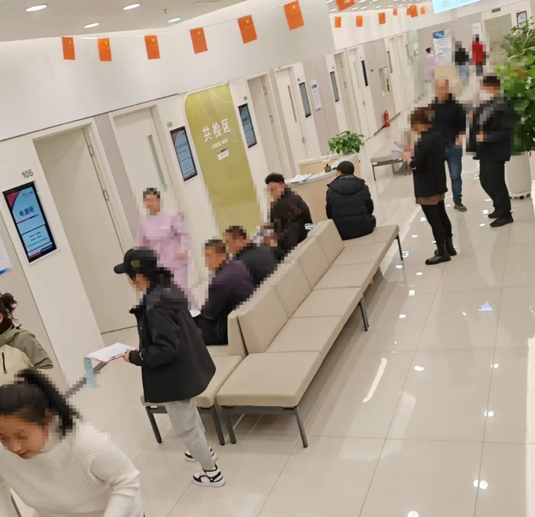 雅安找人代替抽血齐齐哈尔入职体检服务-第1张图片-代解忧