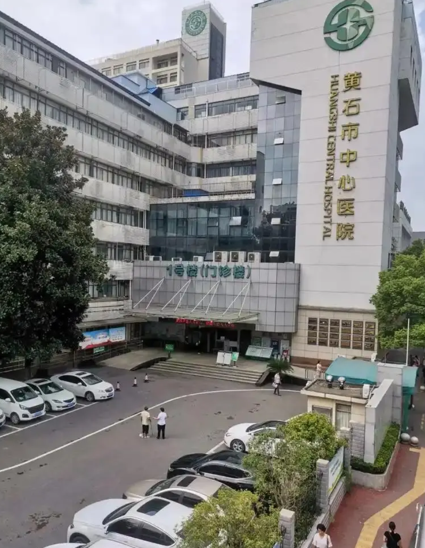 雅安找人代替抽血黄石入职体检服务-第1张图片-代解忧