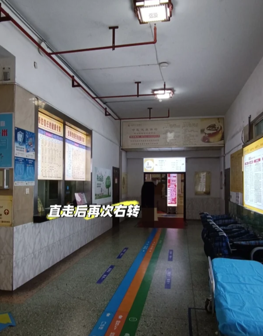 雅安找人代替抽血十堰入职体检服务-第1张图片-代解忧