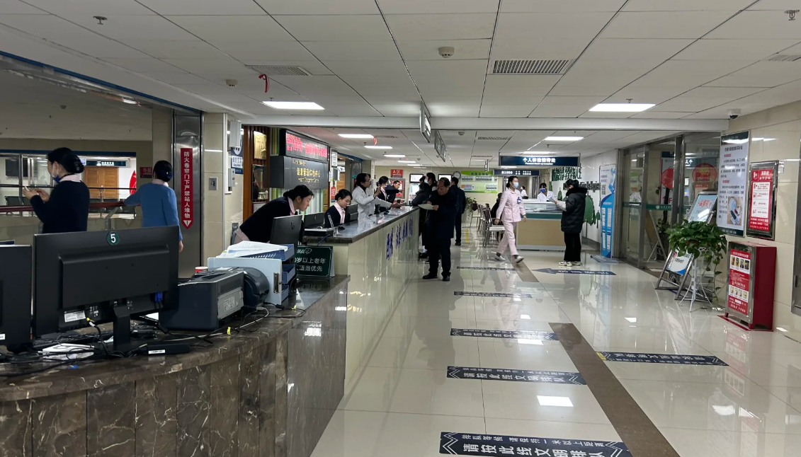 雅安找人代替抽血衡阳入职体检服务-第1张图片-代解忧