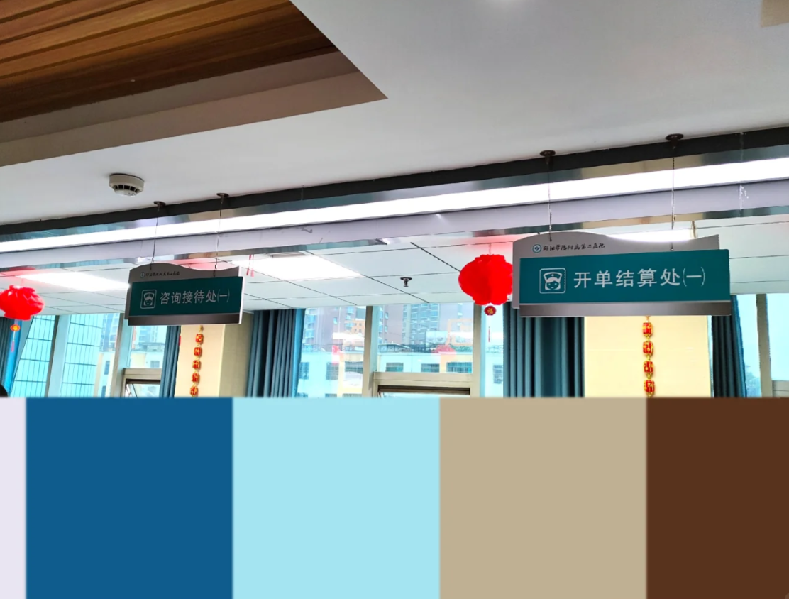 雅安找人代替抽血邵阳入职体检服务-第1张图片-代解忧