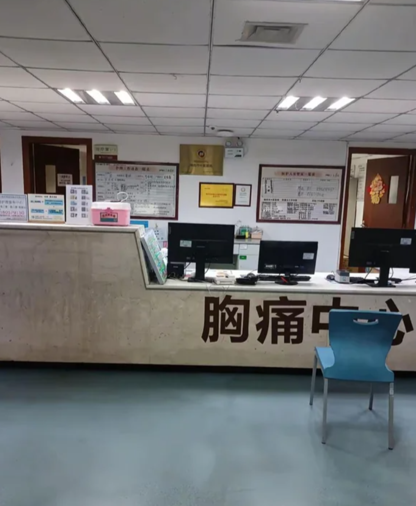 雅安找人代替抽血绵阳入职体检服务-第1张图片-代解忧
