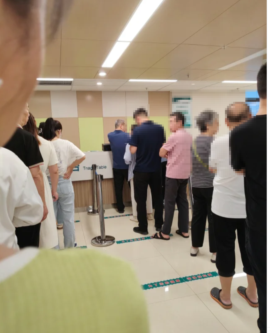 雅安找人代替抽血新乡入职体检服务-第1张图片-代解忧