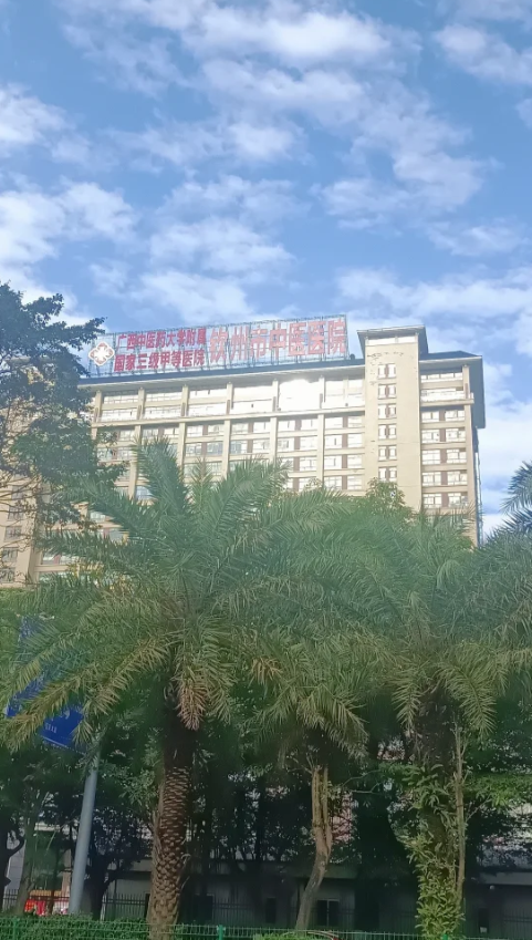 雅安找人代替抽血钦州入职体检服务-第1张图片-代解忧