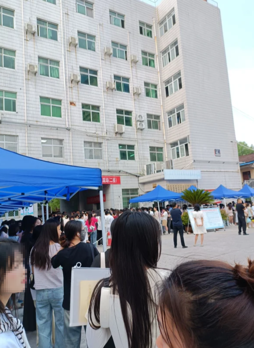 雅安找人代替抽血汉中入职体检服务-第1张图片-代解忧