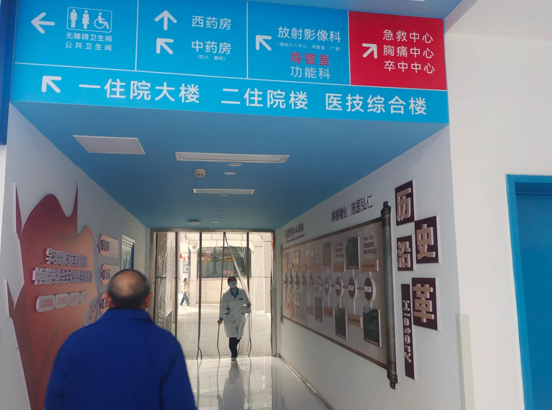 雅安找人代替抽血遂宁入职体检服务-第1张图片-代解忧