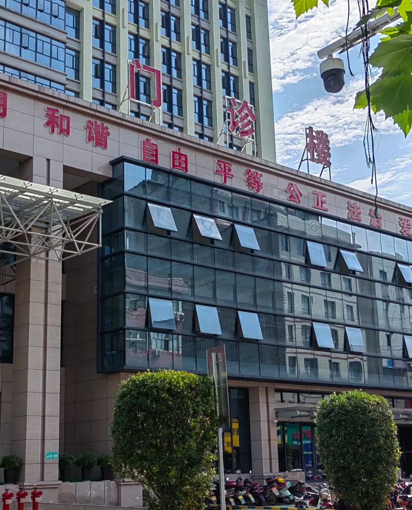 雅安找人代替抽血张家界入职体检服务-第1张图片-代解忧