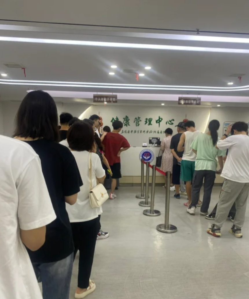 雅安找人代替抽血益阳入职体检服务-第1张图片-代解忧